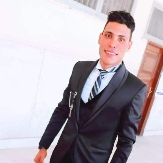 صورة التحميل